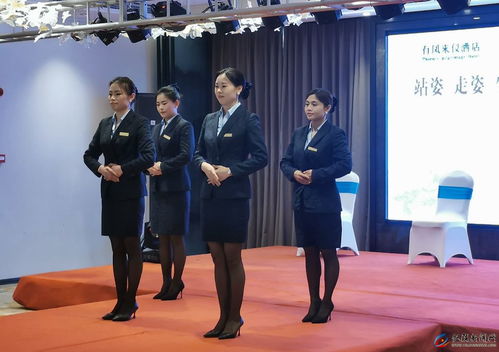 2023年春季员工服务礼仪风采比赛 有凤来仪酒店举办礼仪服务大赛，提升专业形象