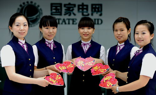 国网扬州供电公司的礼仪服务 以专业与温度点亮万家灯火