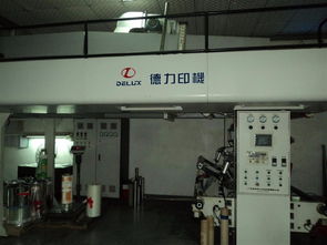 九宫格专注中小企业网络营销 助力卓丰包装制品公司迈入互联网新时代